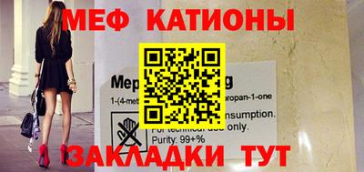 индика Гай