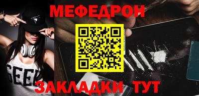 индика Гай
