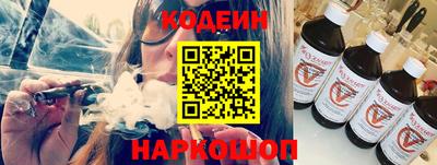 прущая мука Гусиноозёрск