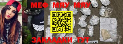 индика Гай