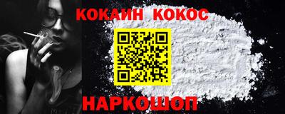 прущие грибы Гатчина