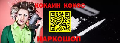 прущие грибы Гатчина
