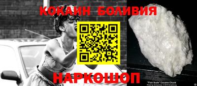 амф Гагарин