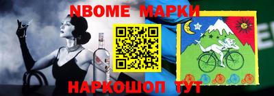 прущие грибы Гатчина