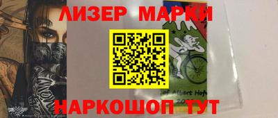 прущие грибы Гатчина