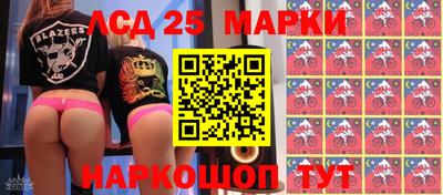 амф Гагарин