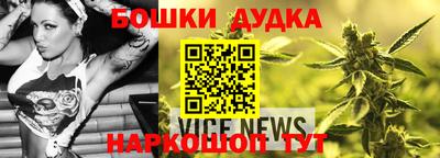 амф Гагарин