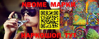 индика Гай