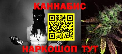 амф Гагарин
