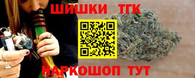 сатива Гусь-Хрустальный