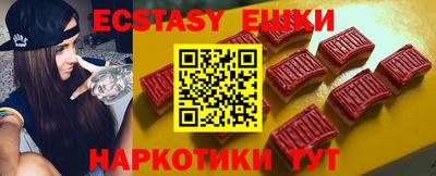 индика Гай