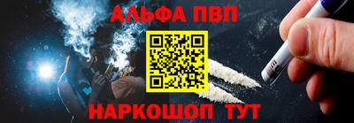 прущие грибы Гатчина