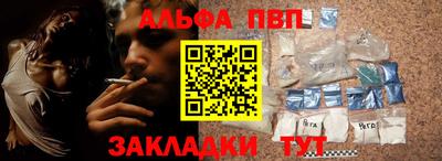 прущая мука Гусиноозёрск