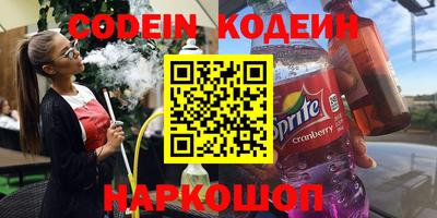 прущие грибы Гатчина