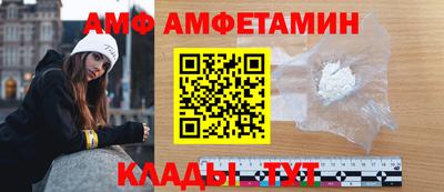 прущая мука Гусиноозёрск