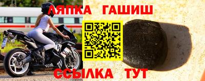 амф Гагарин