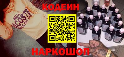 прущие грибы Гатчина
