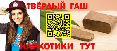 амф Гагарин