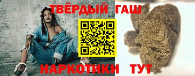 индика Гай