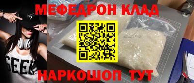 индика Гай