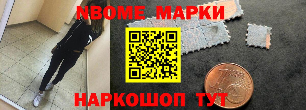 ЛСД экстази ecstasy  LSD-25 экстази ecstasy  Мариинск  Вход с VPN 